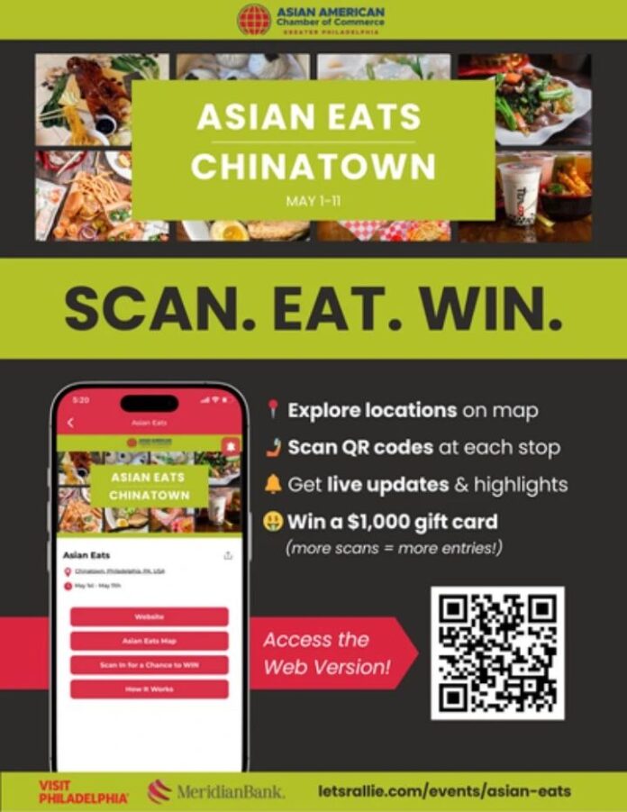 AAPI Heritage Month AAPI Heritage Month