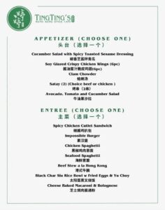 Asian Eats in Chinatown2