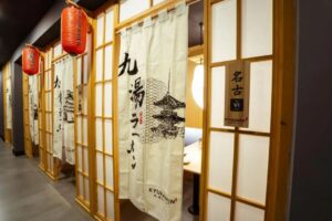 包间