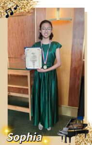 吴榕生外孙女Sophia Chang学校获奖照