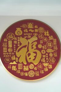 福运绣品2