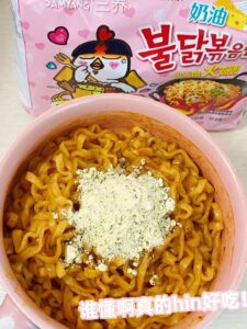 三养辣鸡干拌面3