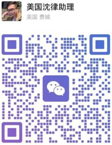 律师3