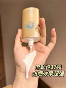 日本SHISEIDO资生堂安耐晒小金瓶防晒乳3