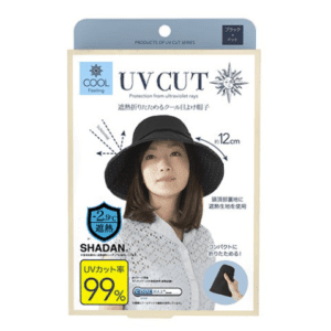 日本UV CUT防晒可折叠