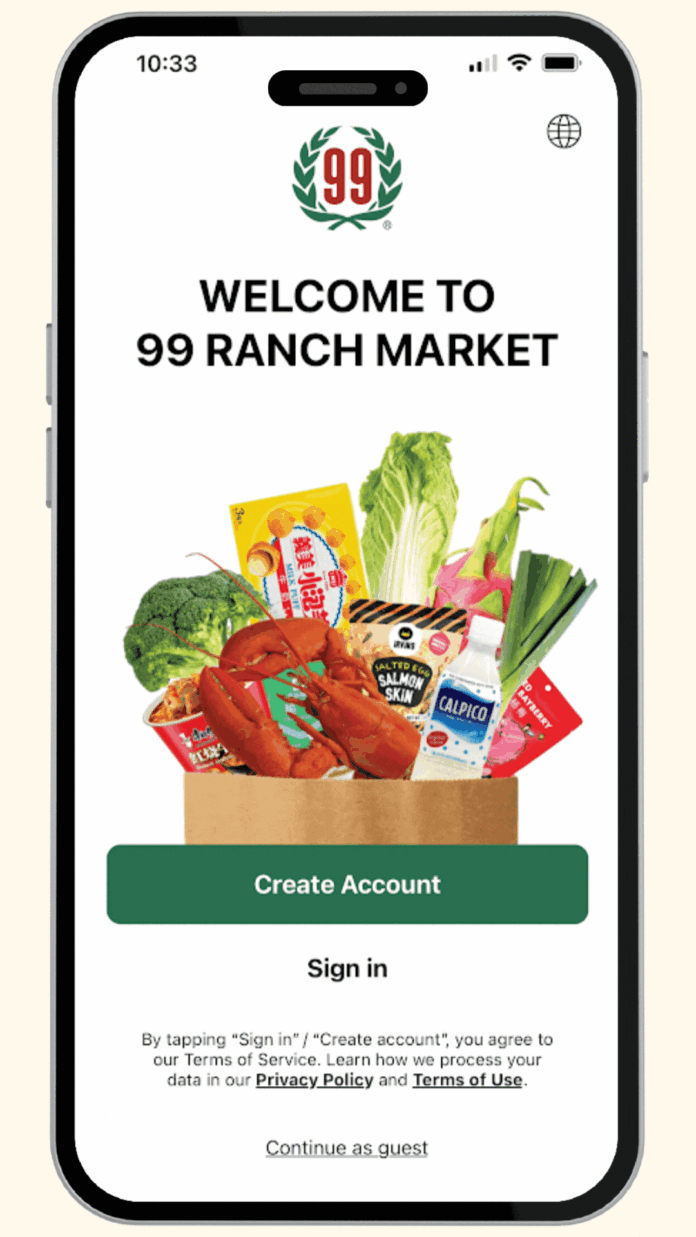 注册或登录账户