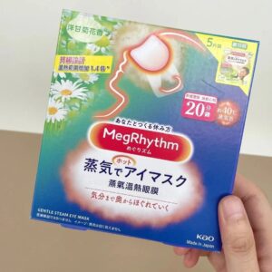 花王美舒律蒸汽眼罩2