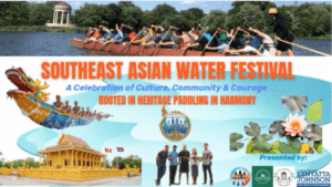 Southeast Asian Water Festival at FDR Park