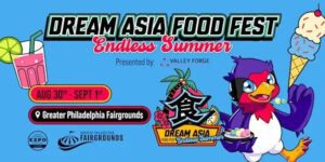 梦享亚洲美食节