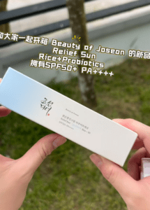 BEAUTY OF JOSEON3