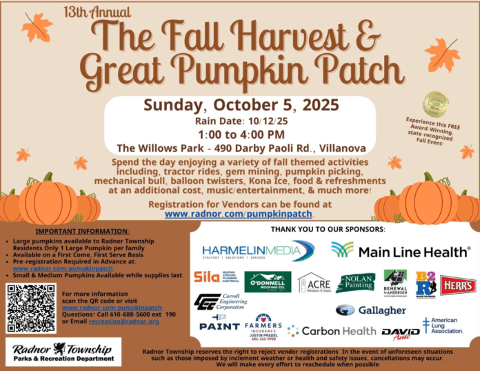 第13届秋季丰收节暨巨型南瓜园活动 第13届秋季丰收节暨巨型南瓜园活动