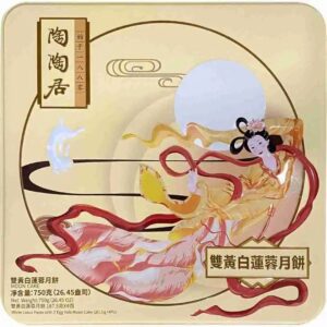 陶陶居2