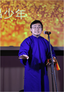 快板书