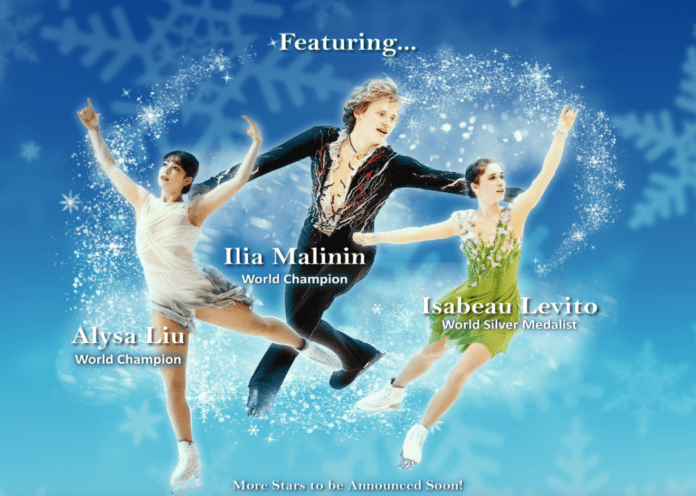 American Gold Live! at Penn Ice Rink