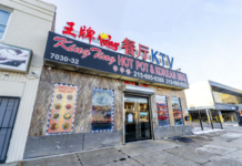 费城东北区挖到宝! 顶级KTV+闽粤川硬菜, 王牌餐厅潮K私厨, 鲜活滋味承包你的年末狂欢 王牌餐厅