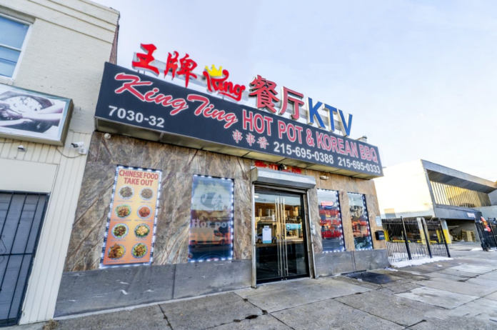 王牌餐厅 王牌餐厅