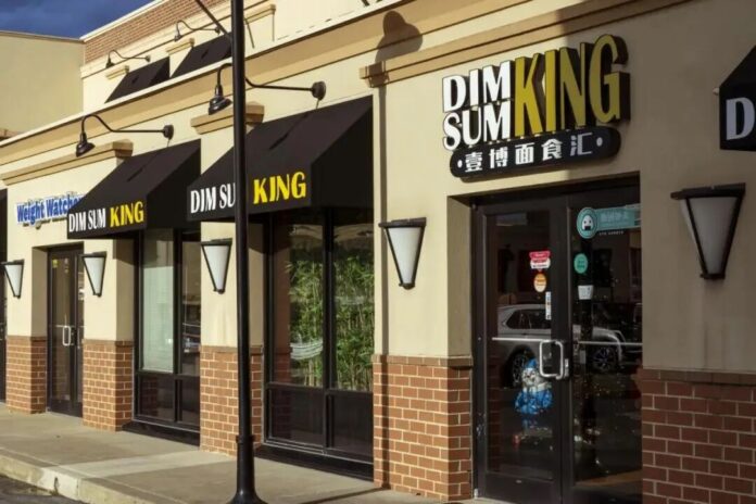 Dim Sum King
