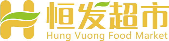 Hung Vuong Market