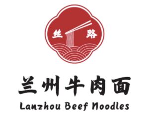 兰州牛肉面