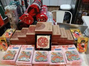 生日专属优惠活动