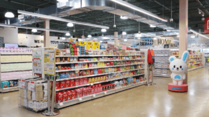 日用家居区