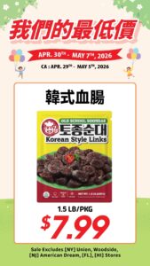 福利3